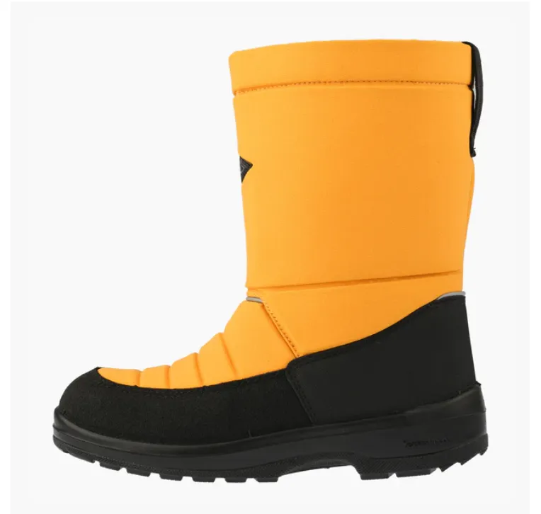 Kuoma Lady Winter Boots Women Ochre